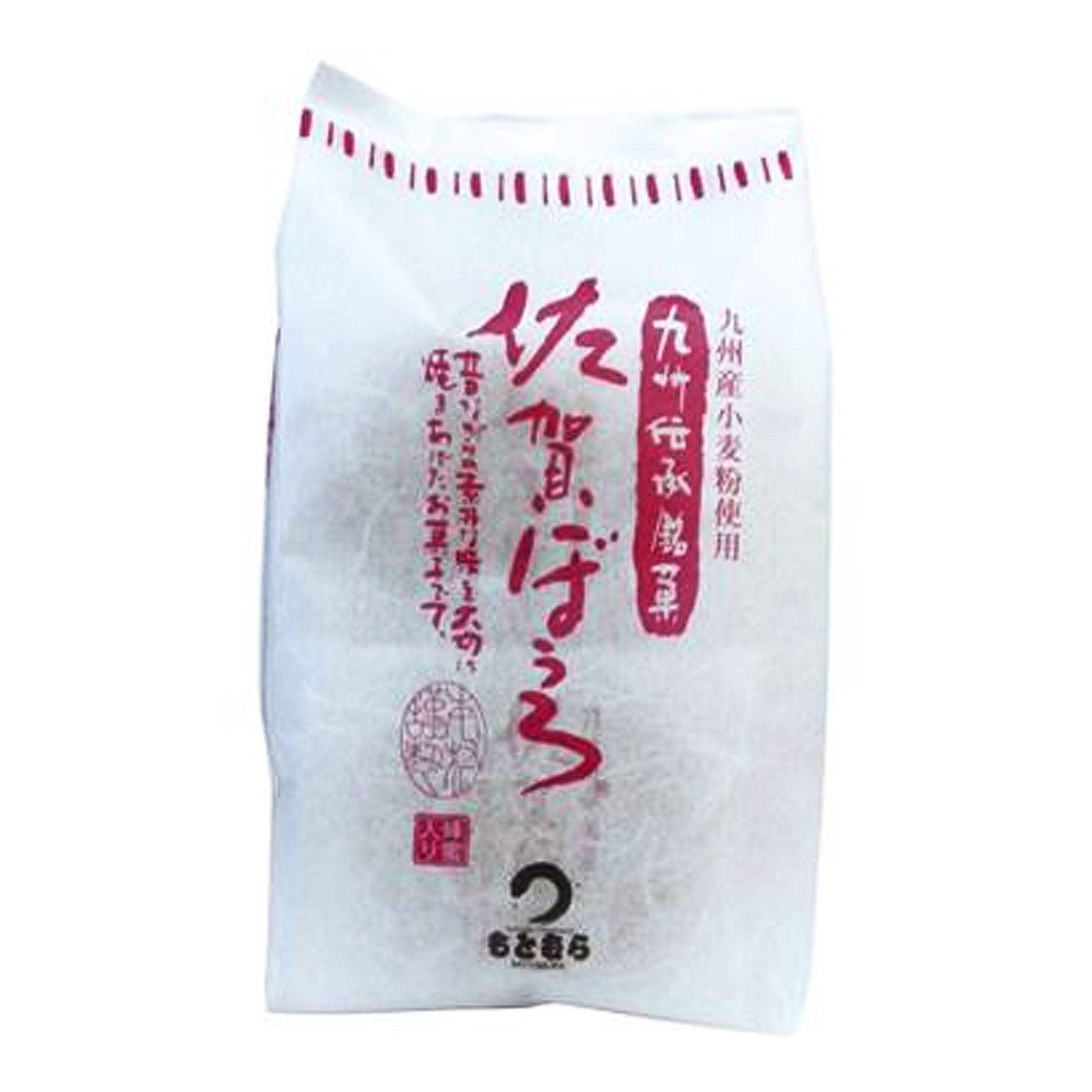 Motomura Saga Boro
